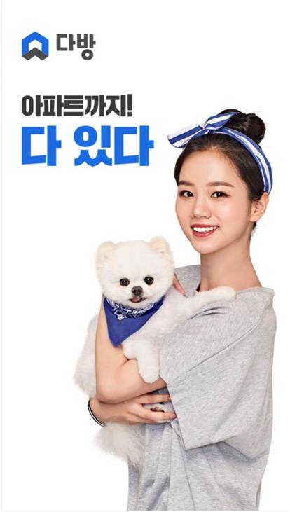 참다방 이미지