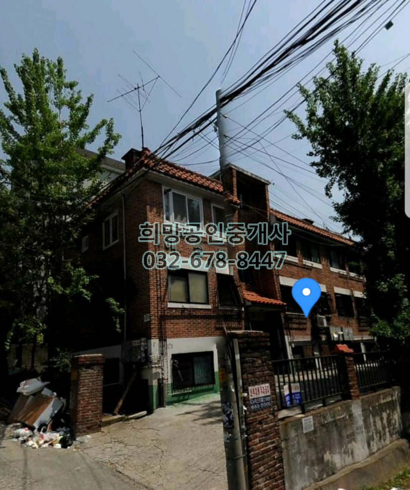해성건축 이미지