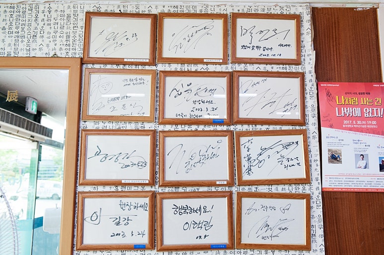 코모도호텔 경주 이미지