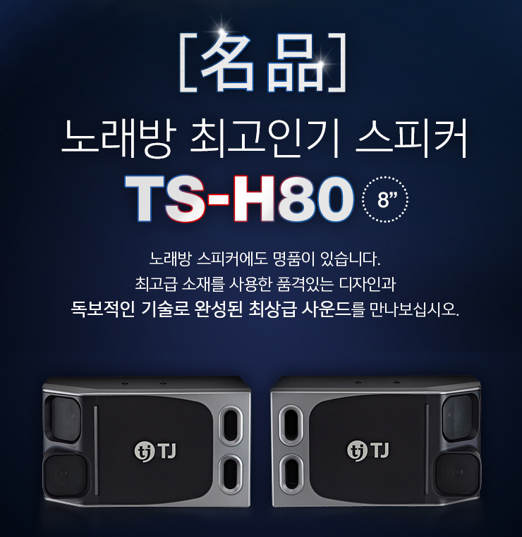 유니트미디어 이미지