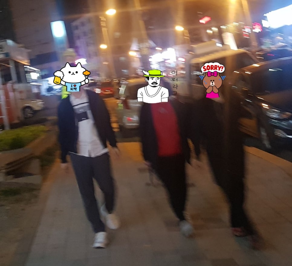 산호초밥 이미지