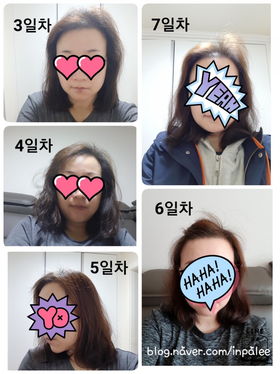 올리브헤어나인 이미지