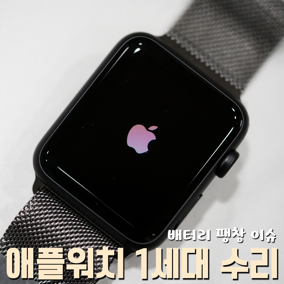 액정N배터리 이미지