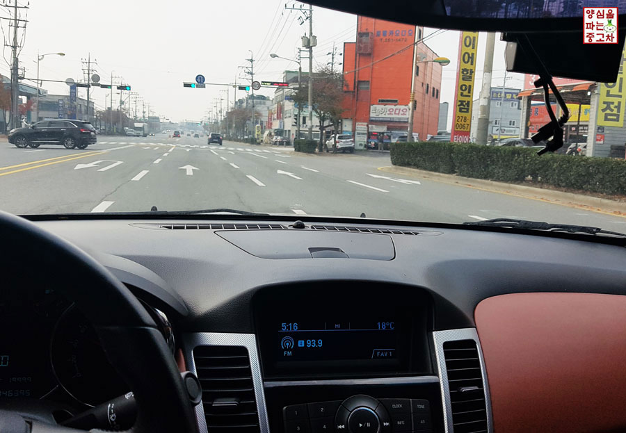 일주자동차정비공업사 이미지