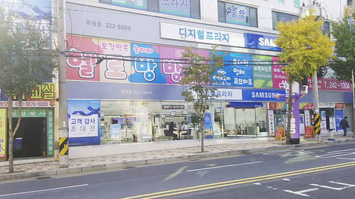 북마산주유소 이미지