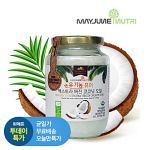 [투데이특가] 유기농 코코넛오일 2병