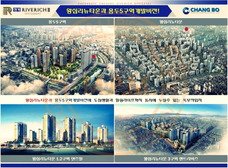 리치보일러 이미지