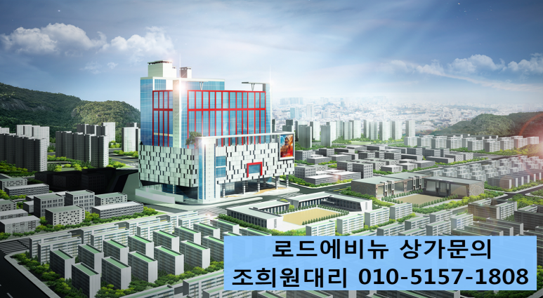 만수종합쇼핑 이미지