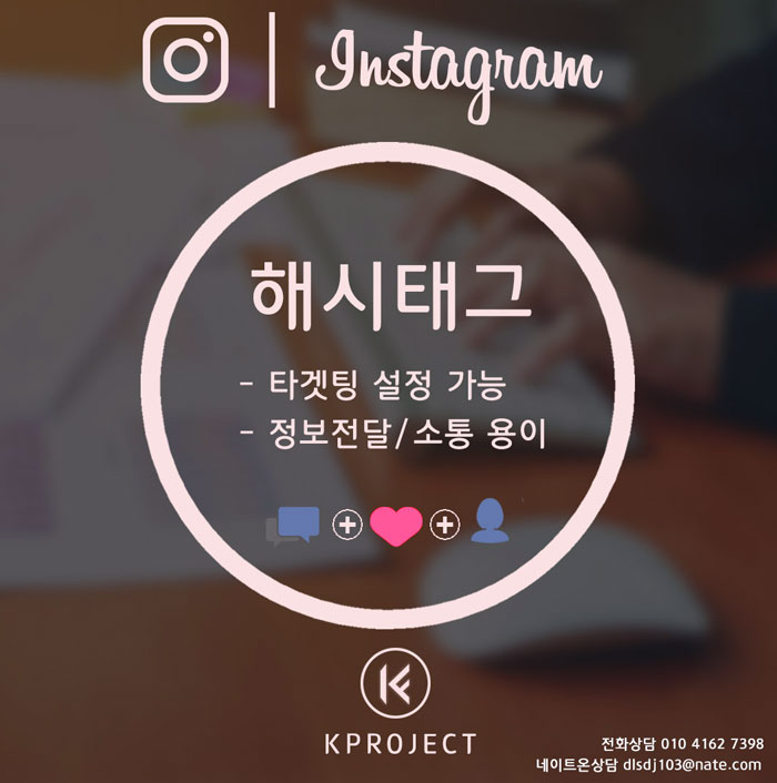 케이기획 이미지
