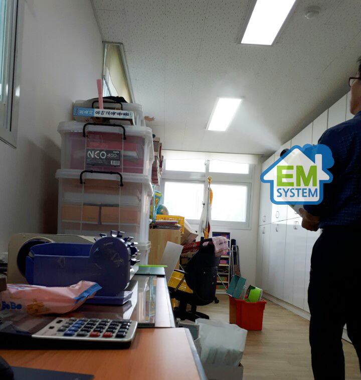 EM에코시스템 이미지