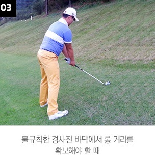 인아웃 이미지