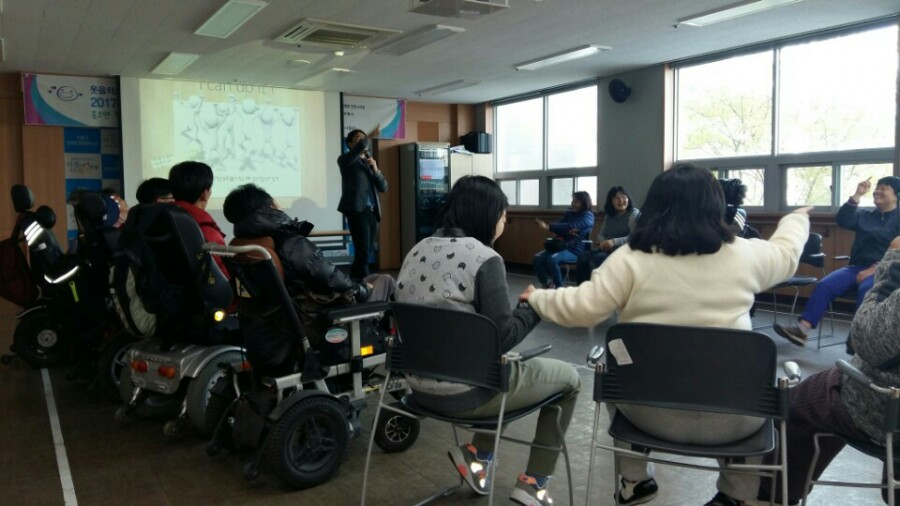 (사)한국뇌병변장애인인권협회 이미지