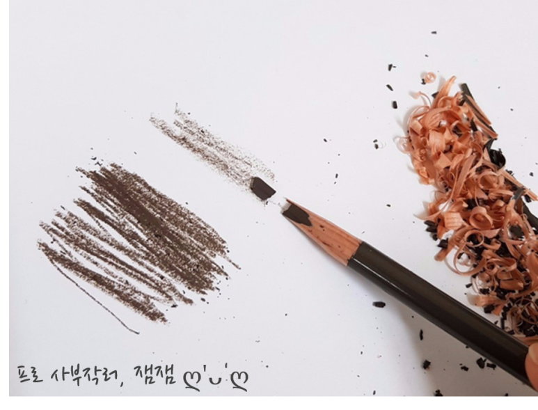 잼잼브로우 이미지