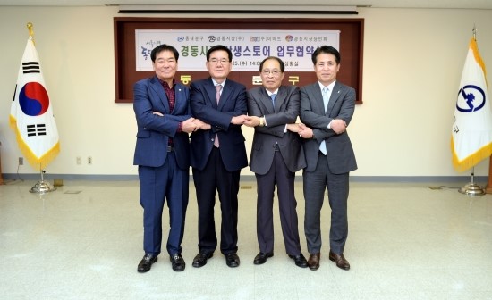 상생마트 이미지