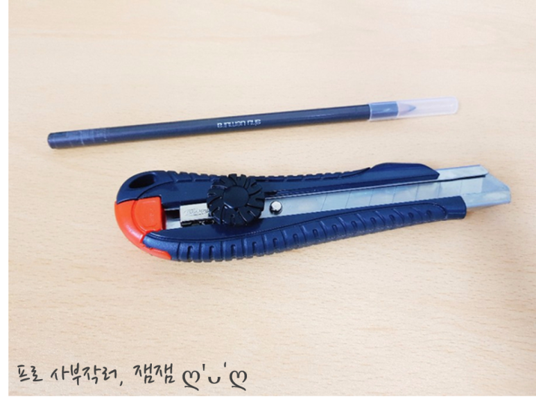 잼잼브로우 이미지
