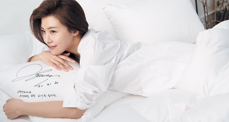 세사리빙청주 이미지