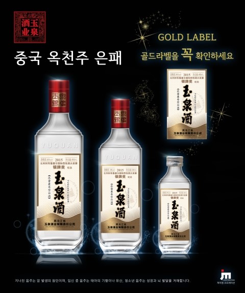 행복한알마트 이미지