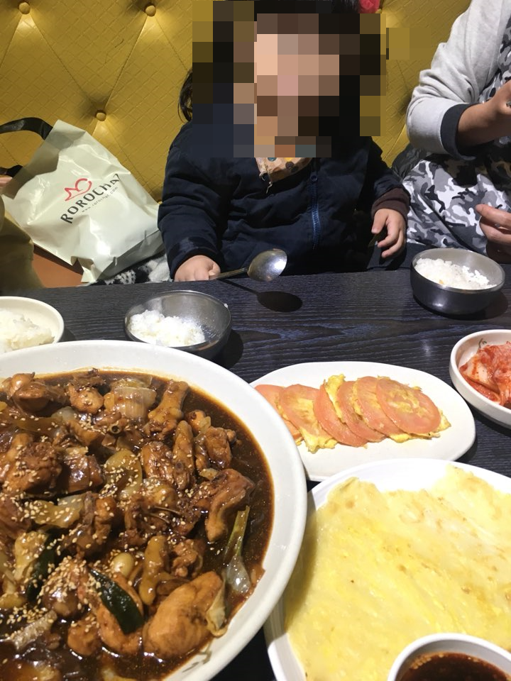 명가안동찜닭 이미지