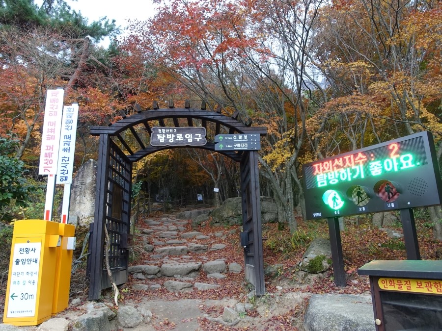 가마미야영장 이미지