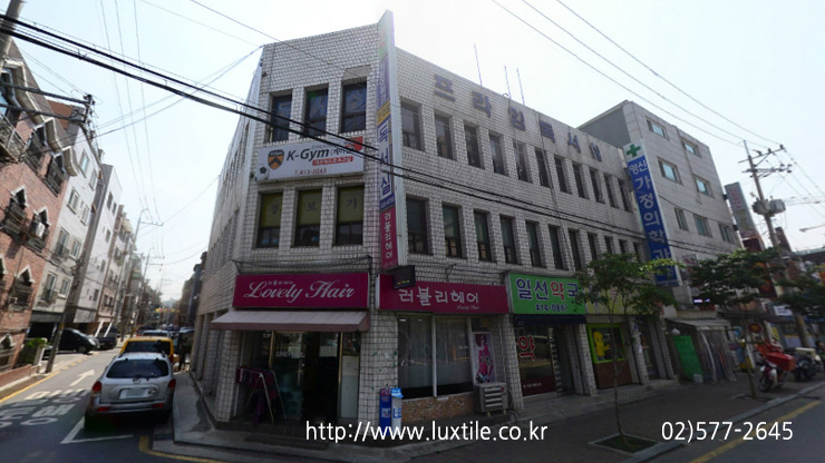 영신빌딩 이미지