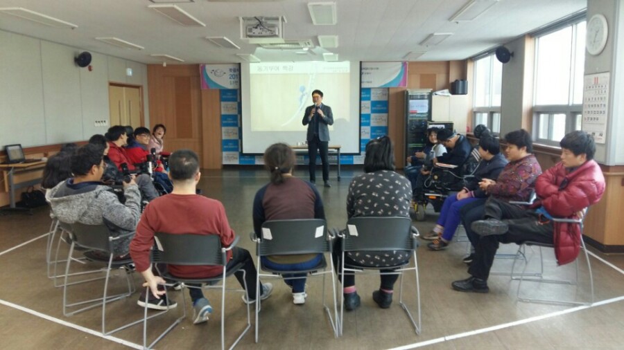 (사)한국뇌병변장애인인권협회 이미지