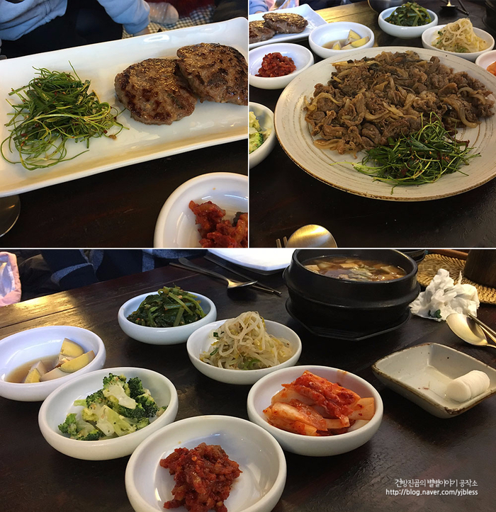 오즈의마법사 유치원 이미지