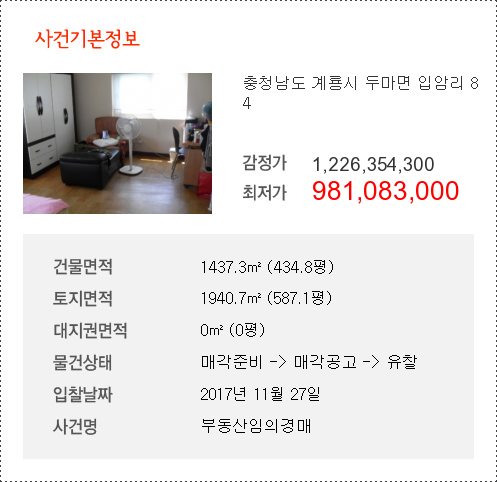 에이원애드 이미지