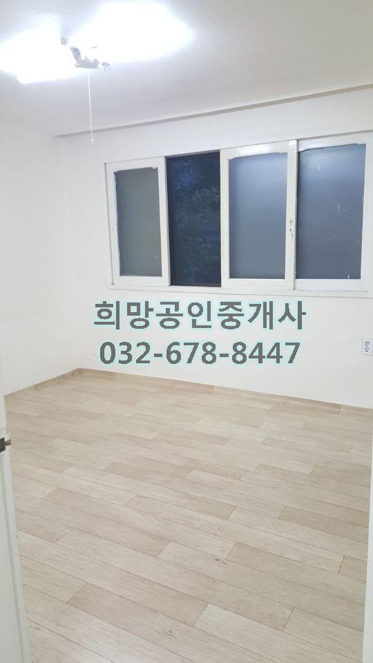 해성건축 이미지