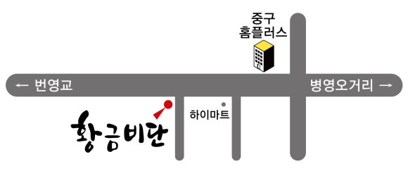 황금비단 이미지
