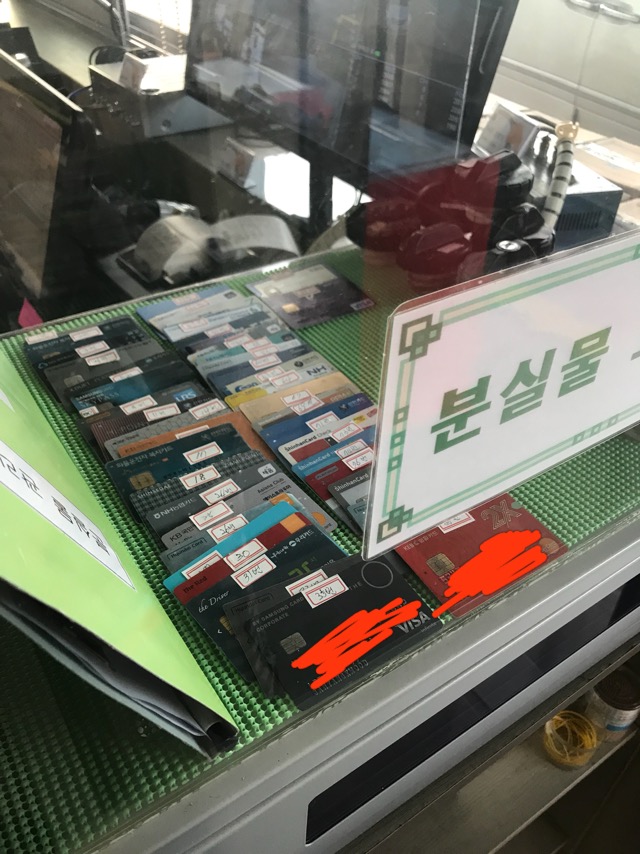 낙산주유소 이미지