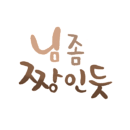 라임PC 이미지