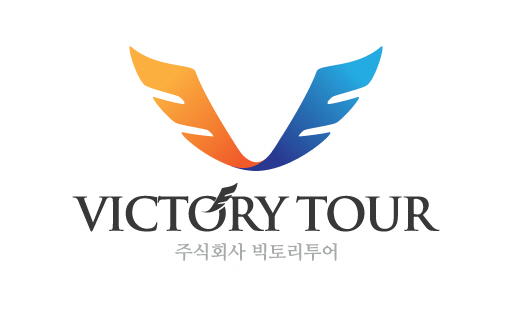 빅토리여행사 이미지