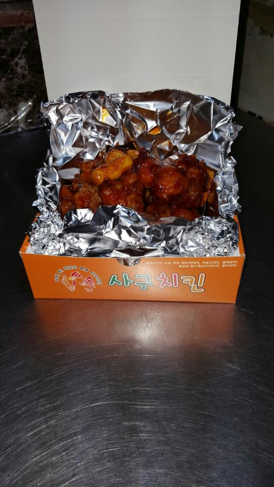 사구치킨 이미지