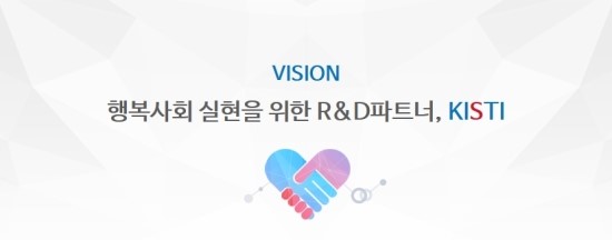 한국교육컨설팅연구원 이미지