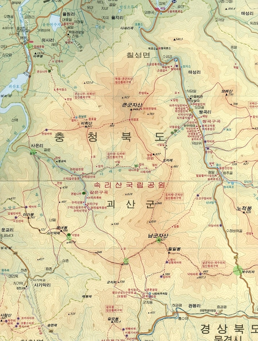 강선대민박 이미지