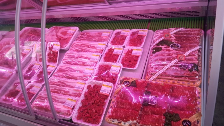 제일정육마트 이미지