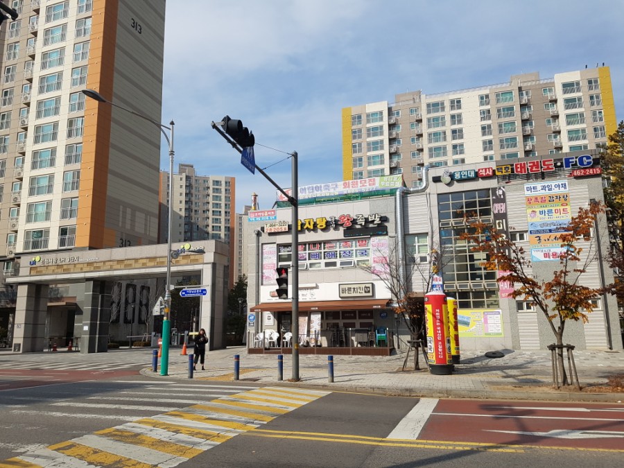 송가네탐나는족발 이미지