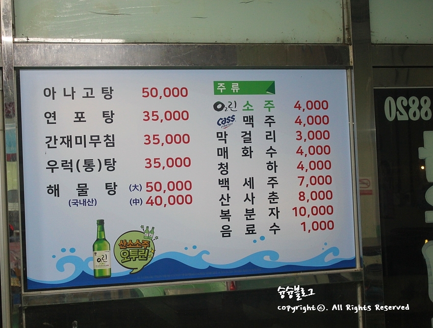 8820자유회센타 이미지