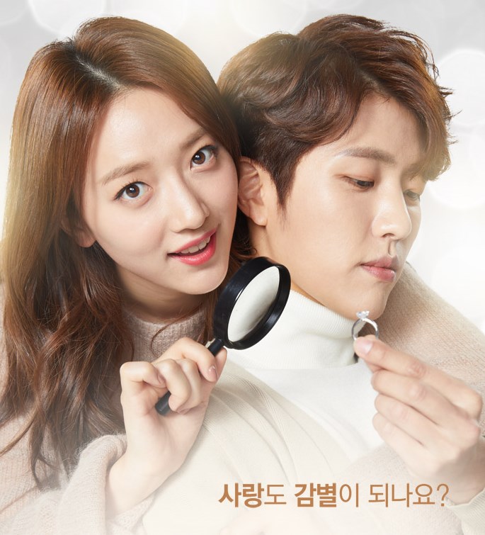 숙이네미용실 이미지
