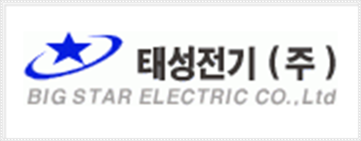 태성무역 이미지