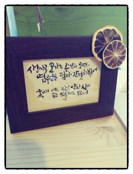 도깨비문구 이미지