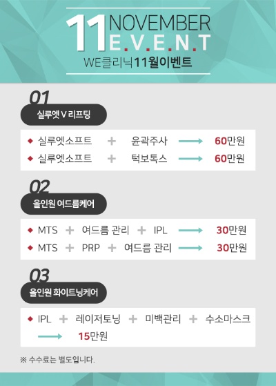바로소프트 이미지
