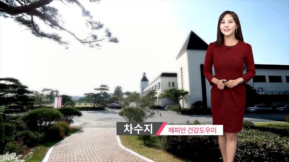 해피의료기 이미지