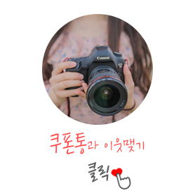 (주)스마트인피니 이미지