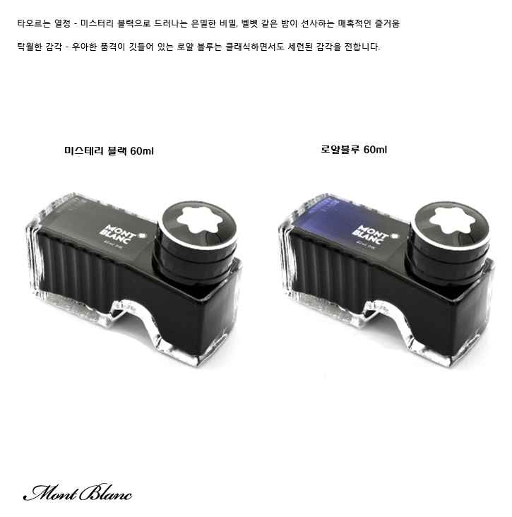 잉크닷컴 이미지