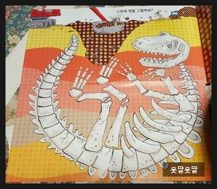 엄마손발마사지 이미지