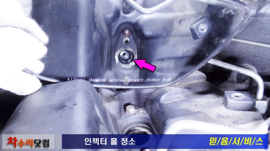 더클리닝 이미지