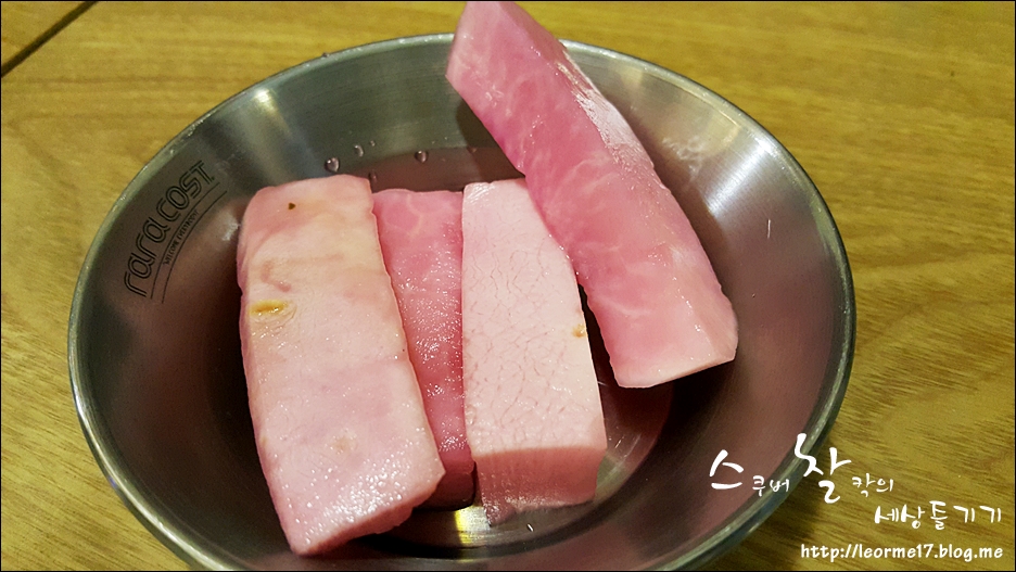 라라코스트송탄점 이미지