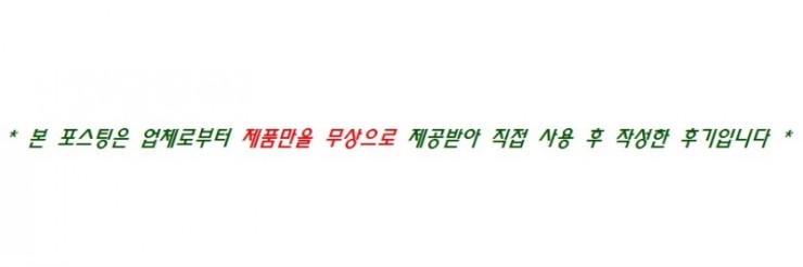 기통찬 이미지