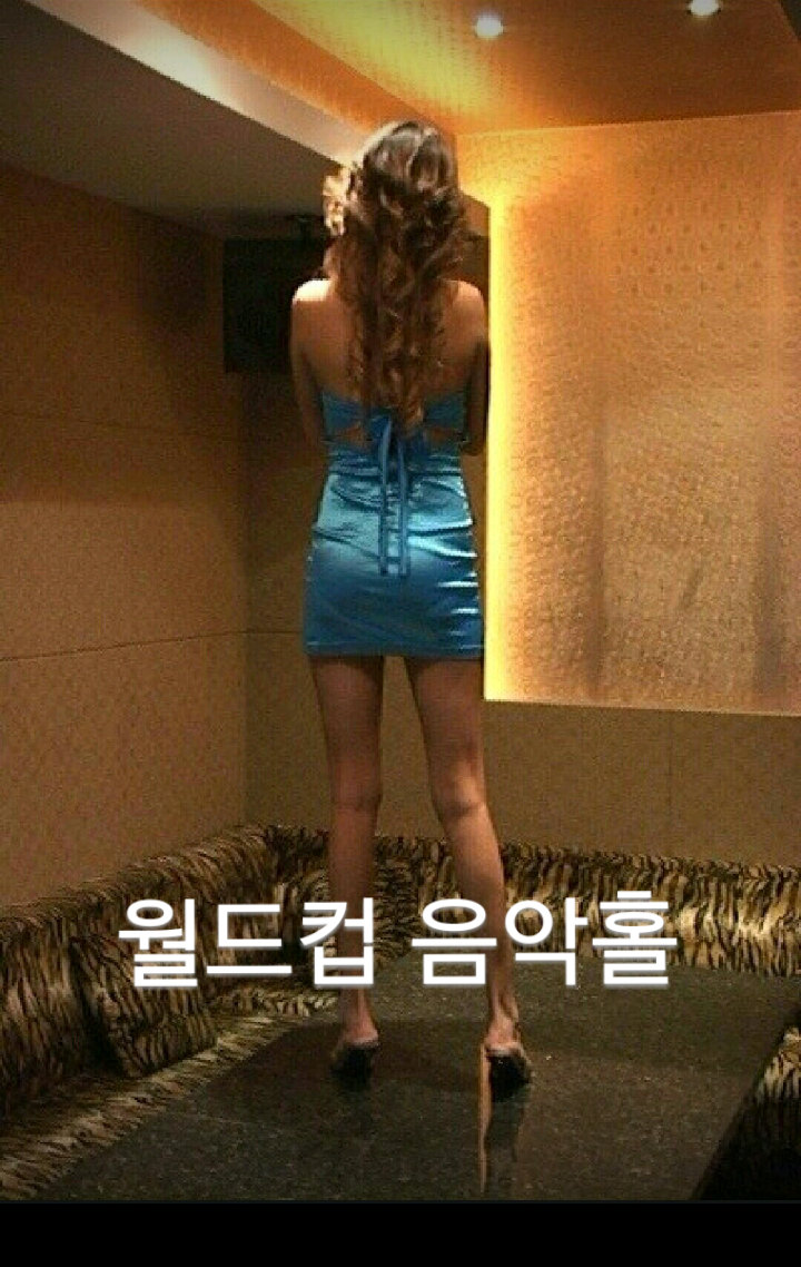 즐거운음악홀 이미지
